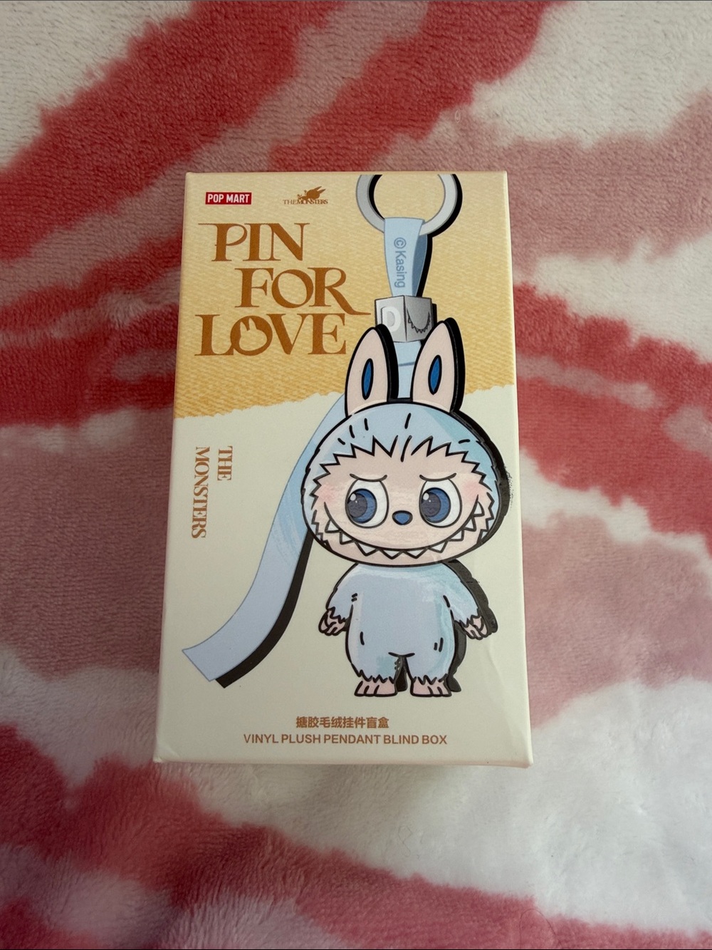 Pop Mart "Pin For Love" Blue Monster Vinyl Plush Pendant